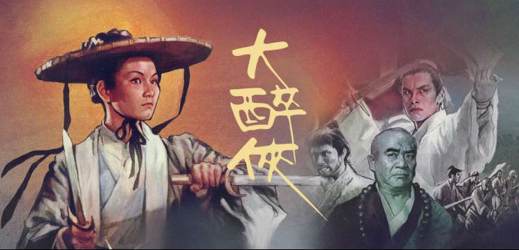 电影网免费放映时刻表