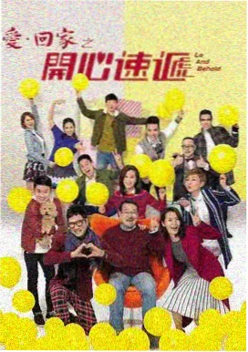雾城档案