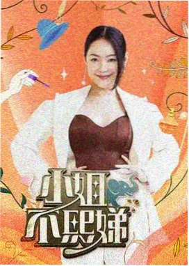 光影实验课