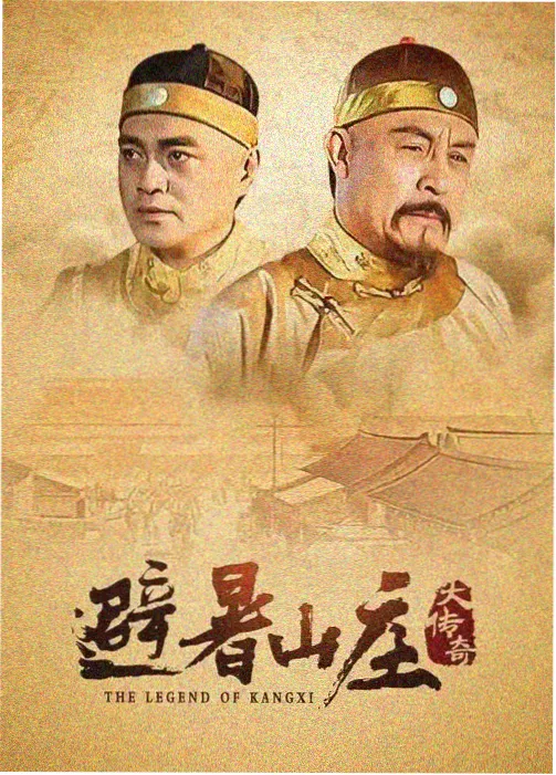 旧城邮局