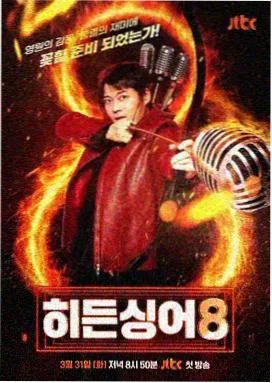 周末放映局